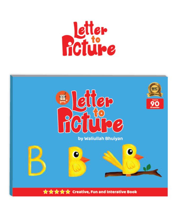 Letter To Picture- English | Age 2-5