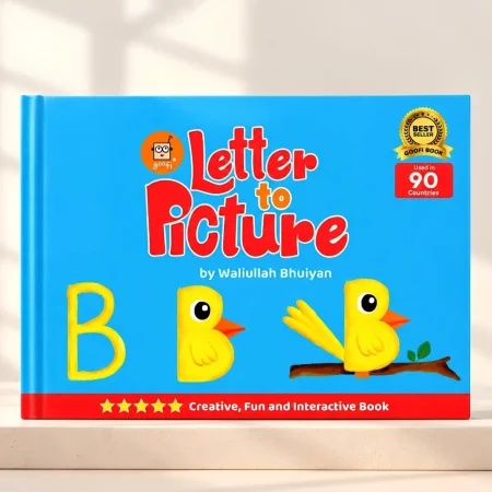 Letter To Picture- English | Age 2-5