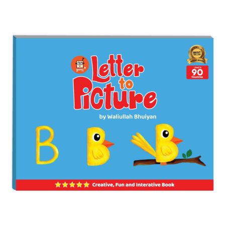 Latter to Picture
