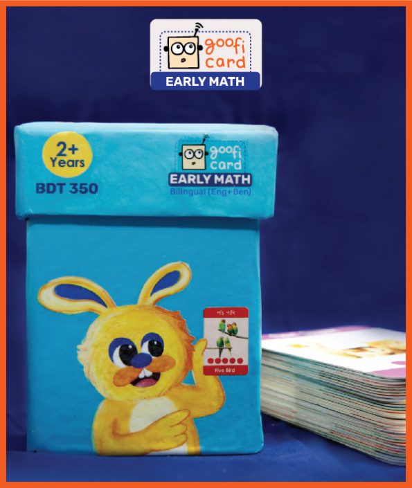 1.-Goofi-Flash-Card-Early-Math-595x705-1.jpg