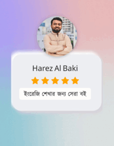 Harez
