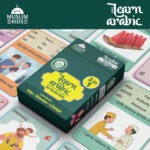 Arabic-Flash-Card-Box-Website