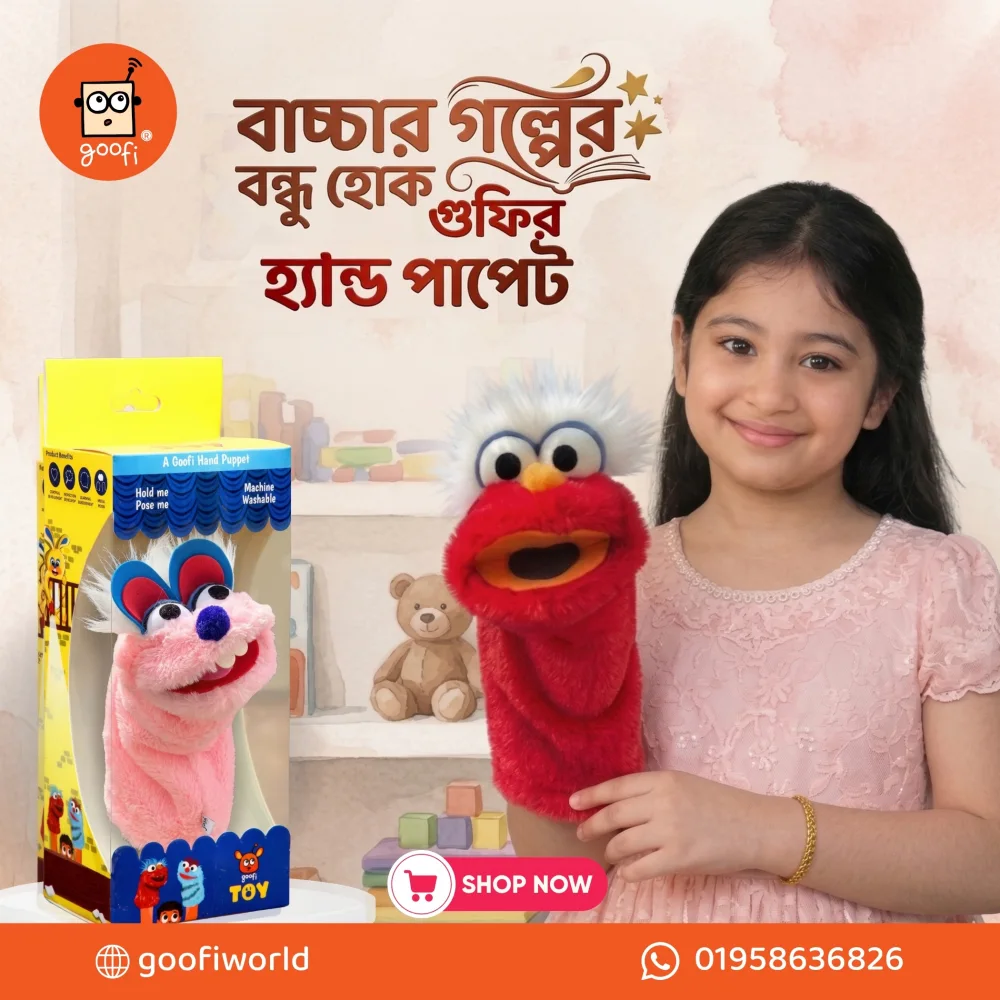 handpuppet2