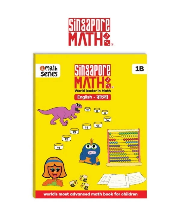 Singapore Math 1B-(English-Bangla) Edition | age 6-10+