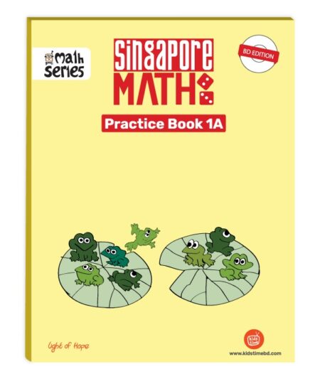 Singapore Math Practice Book Level-1