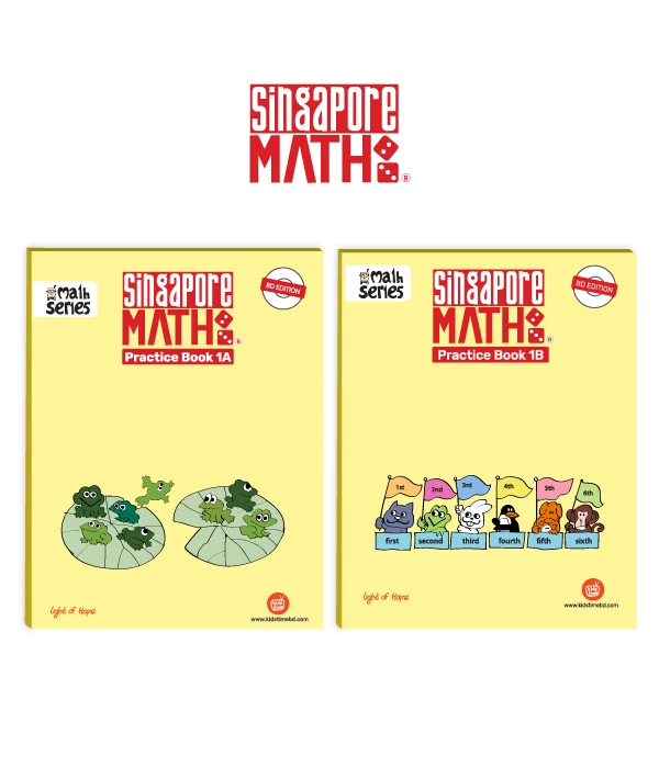 Singapore-Math-1A-1B-practice-book