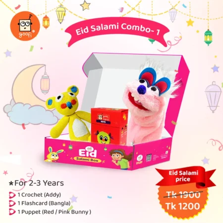 Goofi Eid Salami Combo-1 gift box with Addy crochet toy, Bangla flashcard and pink bunny puppet — educational Eid gift for toddlers age 2 to 3 Bangladesh