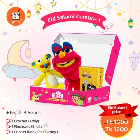 Goofi Eid Salami Combo-1 gift box with Addy crochet toy, Bangla flashcard and pink bunny puppet — educational Eid gift for toddlers age 2 to 3 Bangladesh