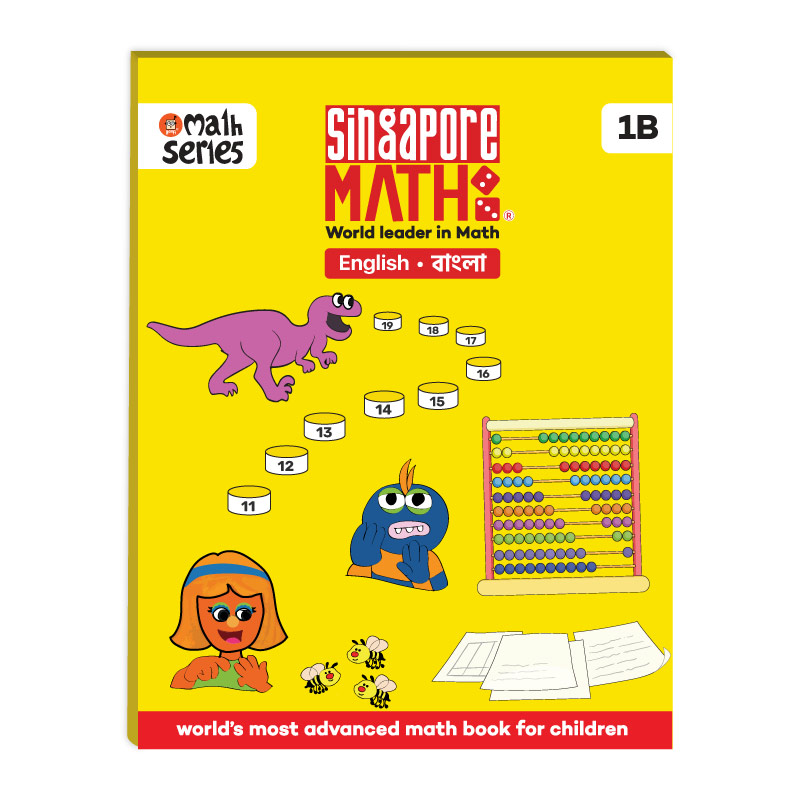 SM-book-1B--1
