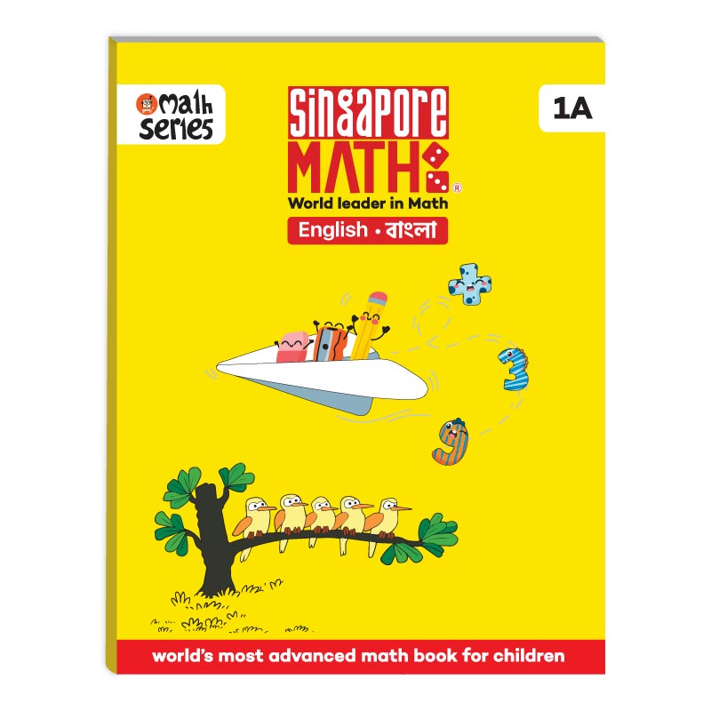 Website Activity Books-40