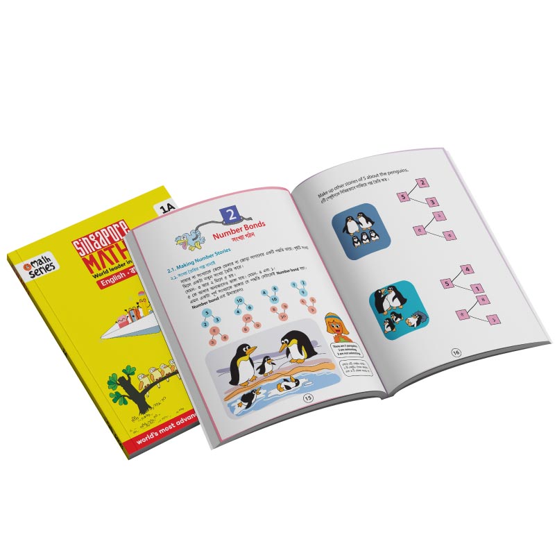 Website Activity Books-41