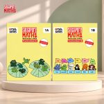 Level 1 Practice Book Complete Set (1A & 1B) | For Ages 4–6+